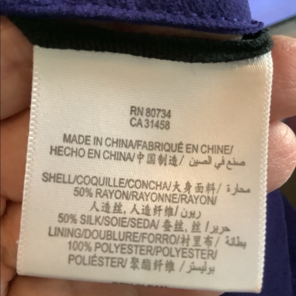 Bcbg Purple Halter Blouse - Picture 7 of 7